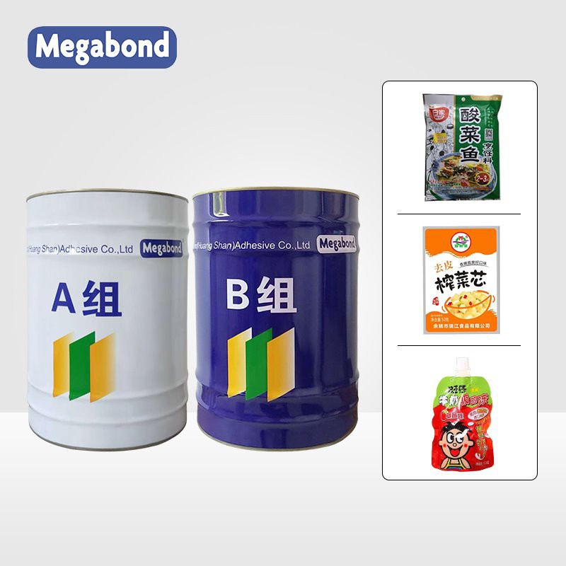 Solvent-free 100℃ Anti-Cooking Laminating Adhesive